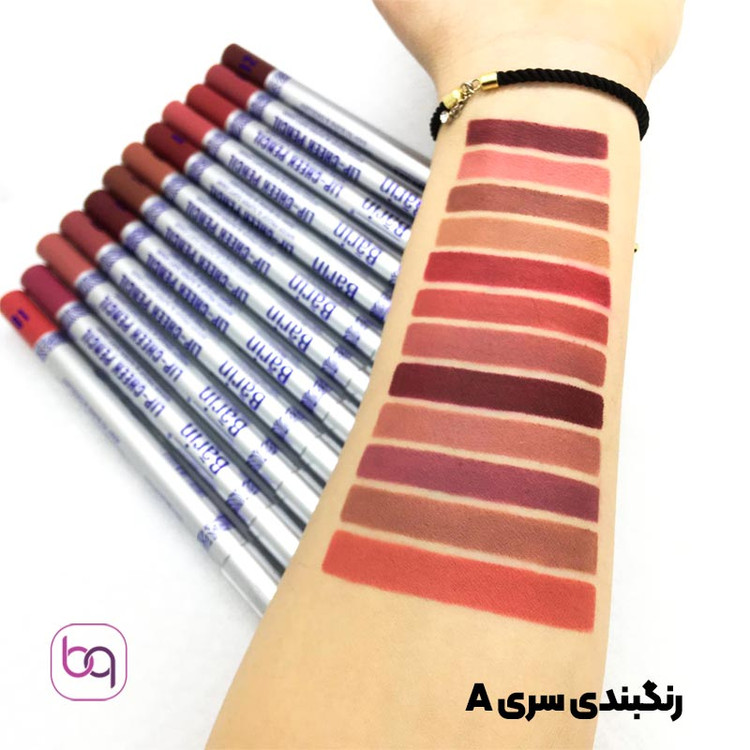 رژلب مدادی بارین بیوتی