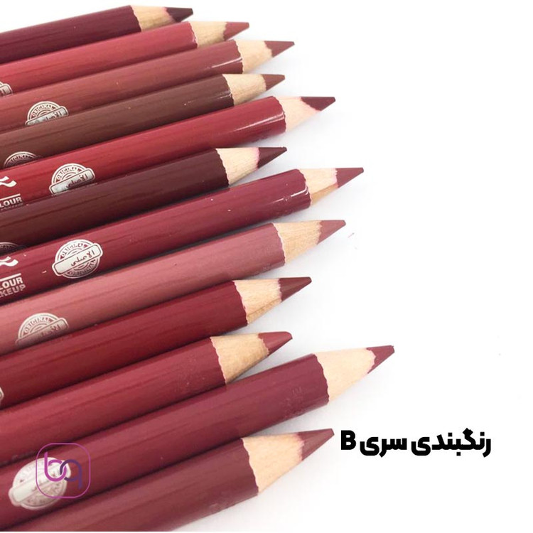 خط لب(مداد لب)بارین بیوتی