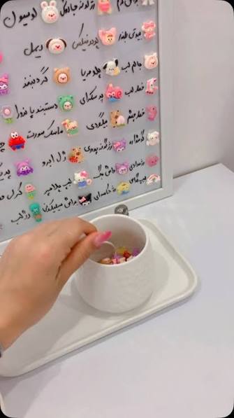اسکوپ شانسی لوازم آرایشی